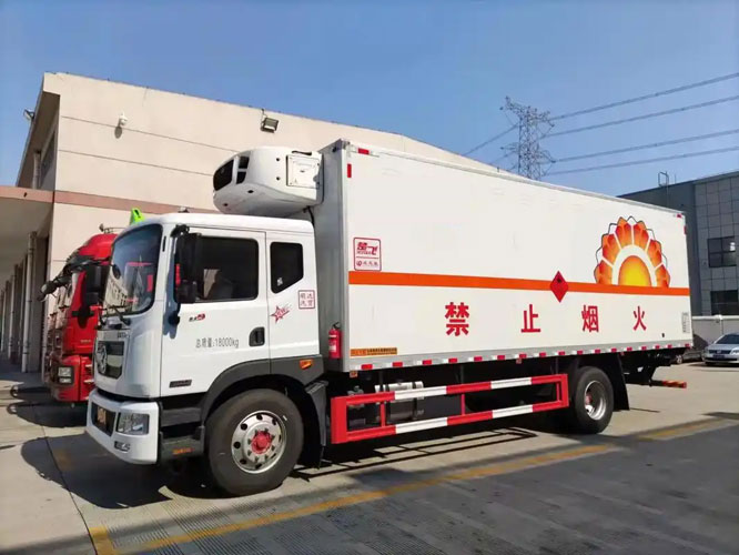 东丽危险品托运
